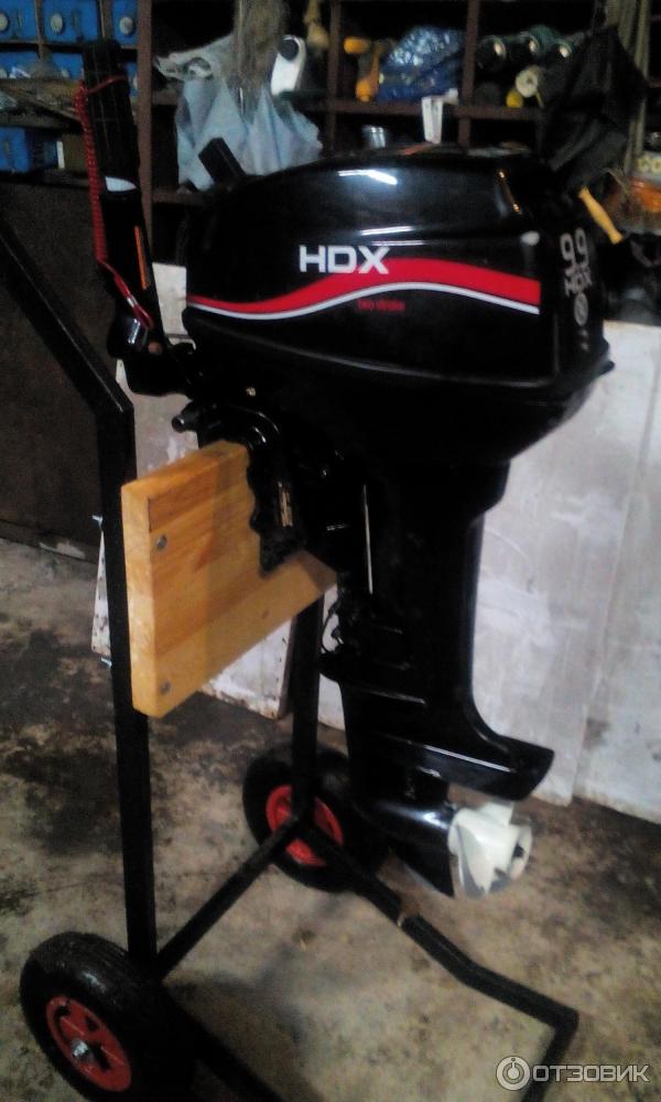 Купить Мотор Hdx 9.8