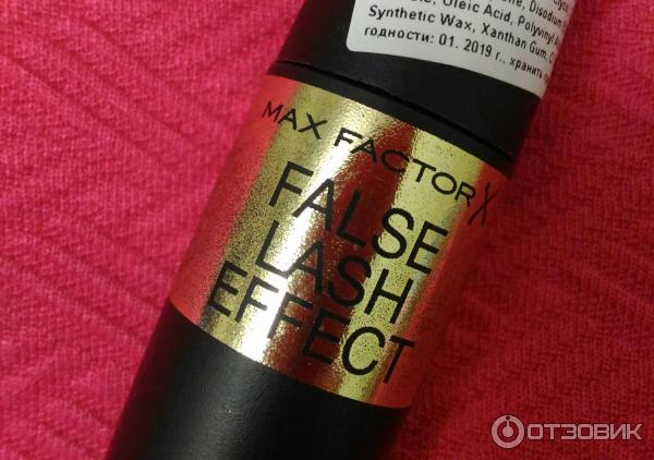 Тушь для ресниц Max Factor False Lash Effect фото