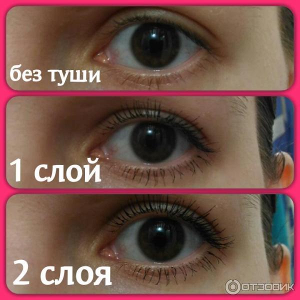 Тушь для ресниц Max Factor False Lash Effect фото