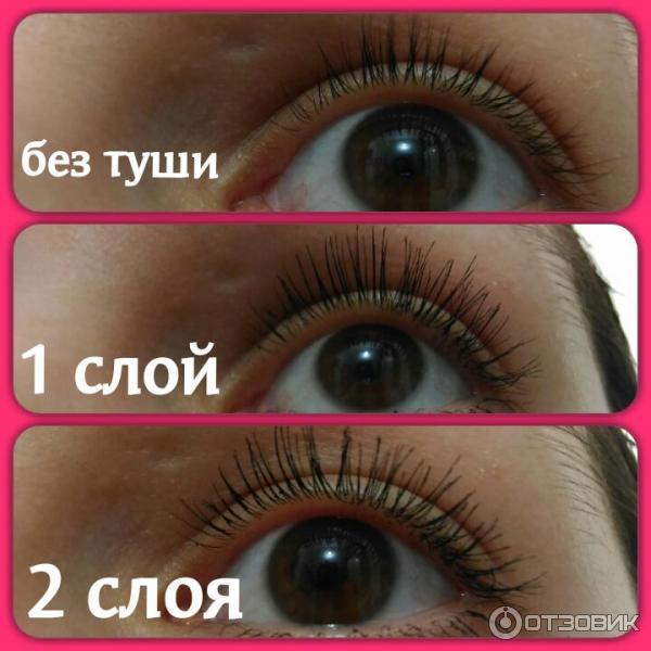 Тушь для ресниц Max Factor False Lash Effect фото