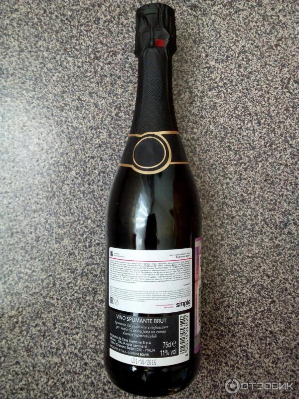 Кава пасос де оро экстра брют. Вино фиестино брют. Вино фиестино брут. Fiestino brut. Игристое вино "fiestino" dolce.