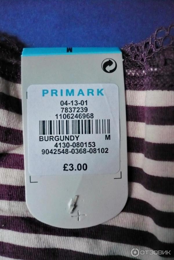 Набор женских трусиков Primark фото