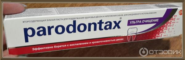 Зубная паста Parodontax Ультра очищение Ulrra Clean фото