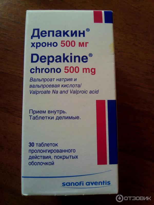 Депакин хроно 500 применение. Депакин Хроно 500. Депакин Хроно 200мг. Депакин Хроно 600 мг. Депакин Хроно таблетки 500 мг.