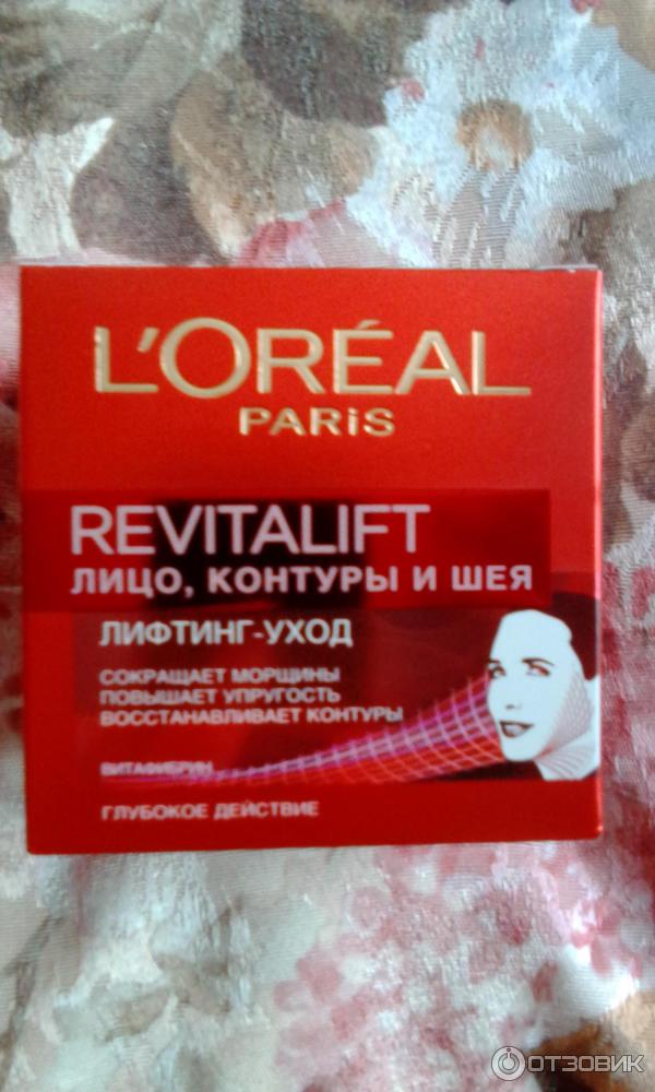 Крем лифтинг-уход L'Oreal Paris Revitalift лицо, контуры и шея фото