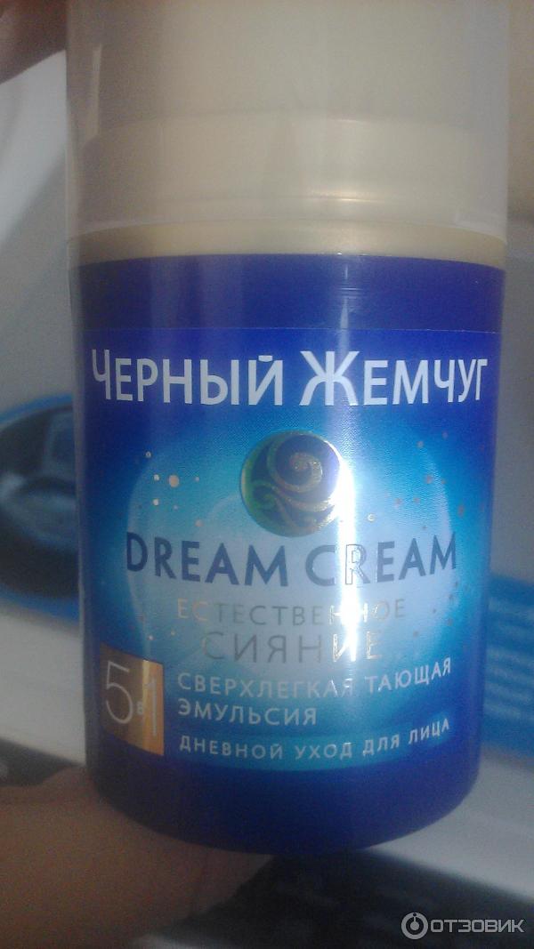 Крем для лица Черный Жемчуг Dream Cream Естественное сияние фото