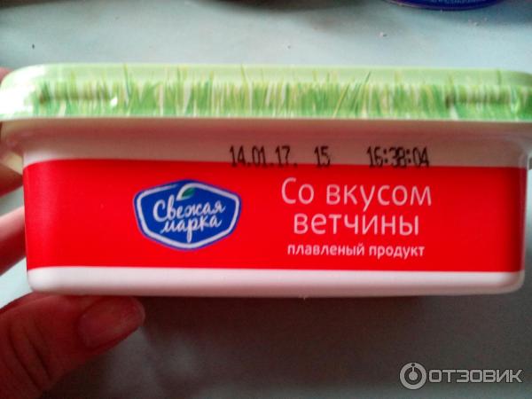 Сырный плавленый продукт Свежая марка С ветчиной фото