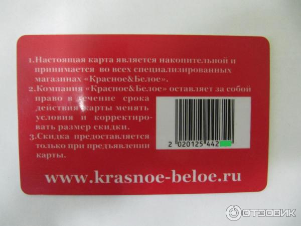 Кб на карте москвы