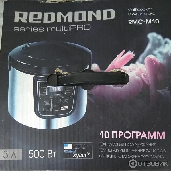 Сбываются революционная мультиварка redmond rmc m20 это целая кухня в одном приборе