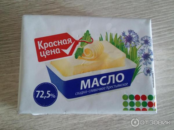 Масло сладко-сливочное Красная цена Крестьянское фото