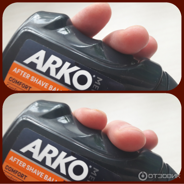 Бальзам после бритья Arko Men Maximum Comfort Тройное действие фото