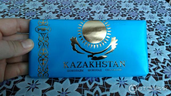 Казахский шоколад фото Отзыв о Шоколад Рахат "Казахстанский" Нежнейший, вкуснейший, шикарнейший.