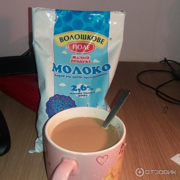 Молоко Волошкове поле фото