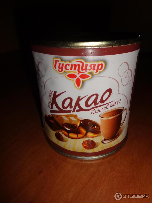 Сгущенка Густияр Какао фото