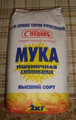 Мука пшеничная хлебопекарная "С. Пудовъ" фото