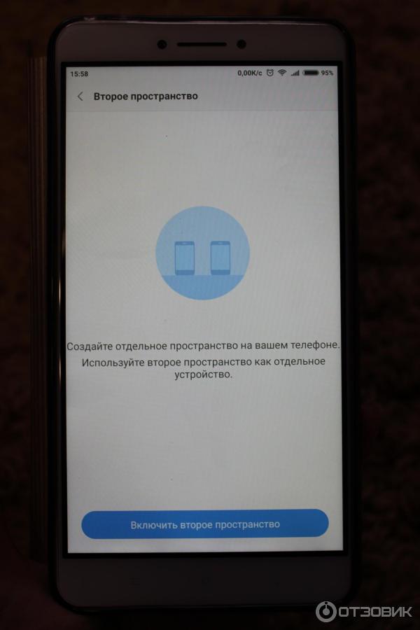 Смартфон Xiaomi Mi Max фото