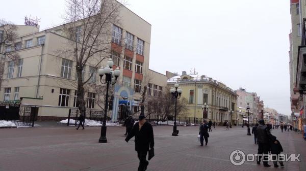 Улица Арбат (Россия, Москва) фото