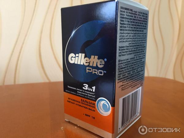 Бальзам после бритья Gillette Pro мгновенное увлажнение фото