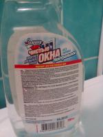 Средство для мытья стекол Золушка "Чистые окна" фото