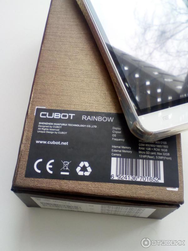 Смартфон Cubot Rainbow фото