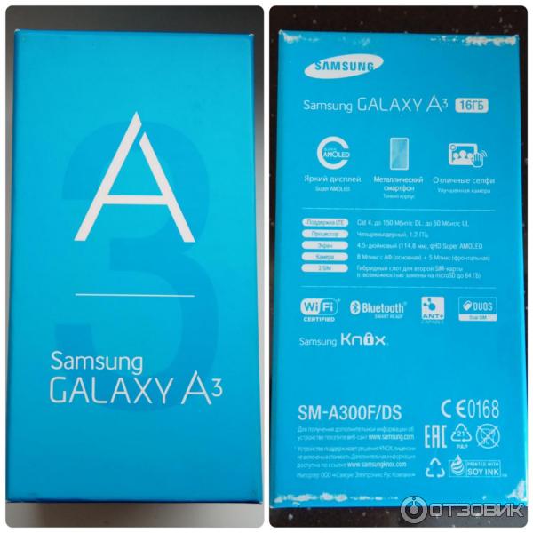 Смартфон Samsung Galaxy A3 A300F/DS фото