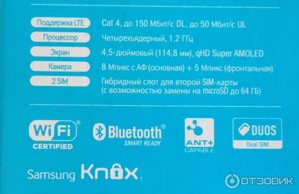 Смартфон Samsung Galaxy A3 A300F/DS фото