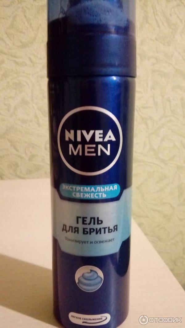 Гель для бритья Nivea for Men Экстремальная свежесть фото