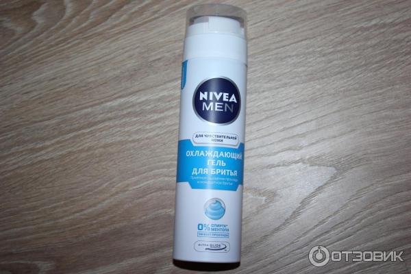 Гель для бритья Nivea for Men охлаждающий фото