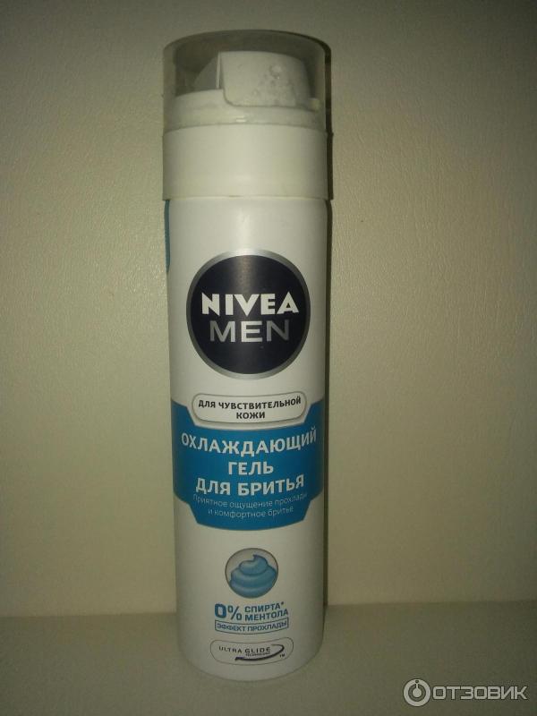 Гель для бритья Nivea for Men охлаждающий фото