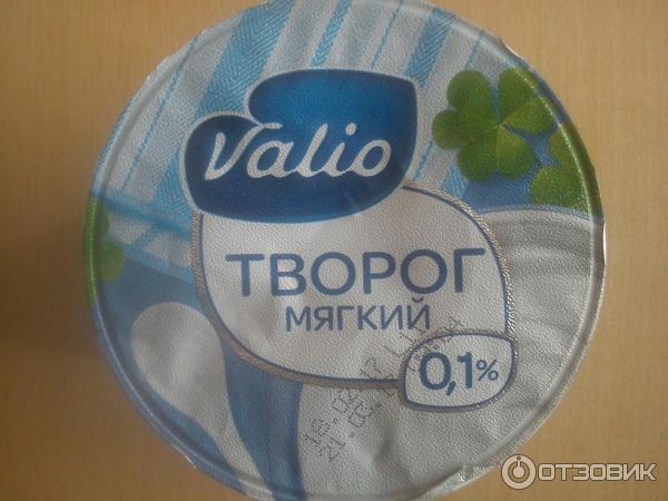 Творог Valio 0,1% фото