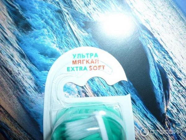 Зубная щетка Elmex Sensitive Extra Soft фото