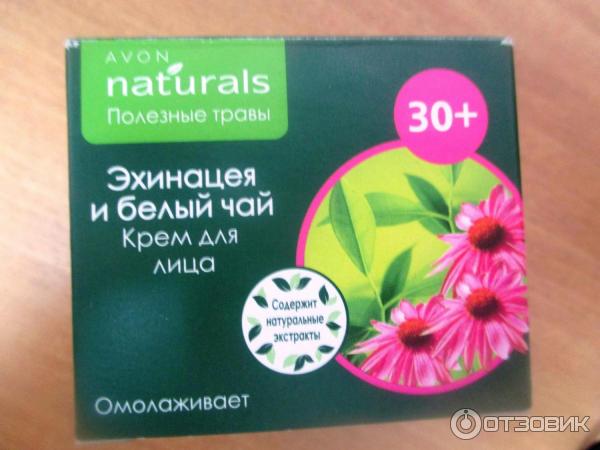 Крем для лица Avon Naturals Herbal Эхинацея и белый чай фото