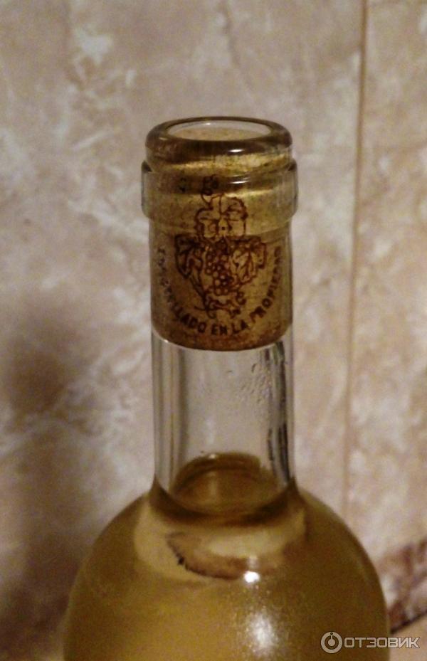 Белое сухое вино Amaranta Verdejo, Испания