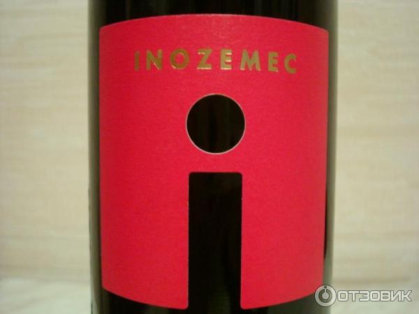 Вино столовое полусухое краное Inozemec Shiraz