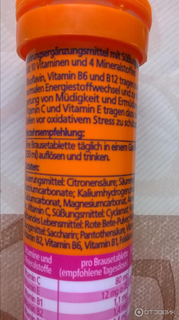 Edeka Calcium Vitamin K1 D3 Folic Acid Dissolvable Tablets Pack of 3