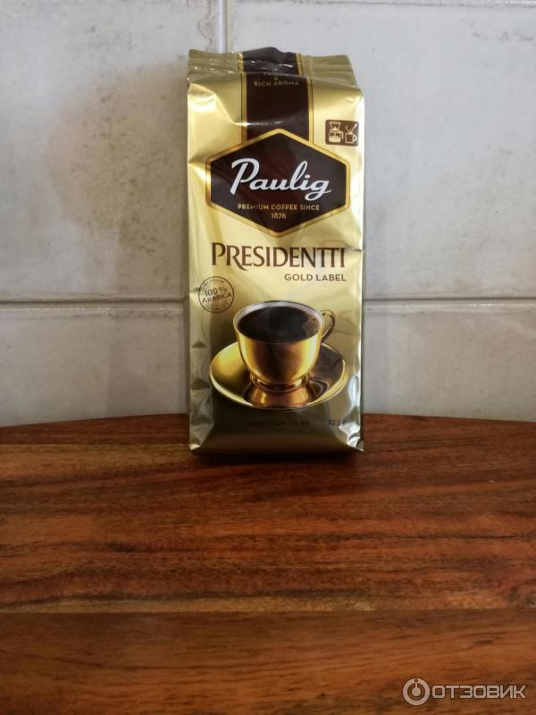 Купить Кофе Paulig Presidentti Gold