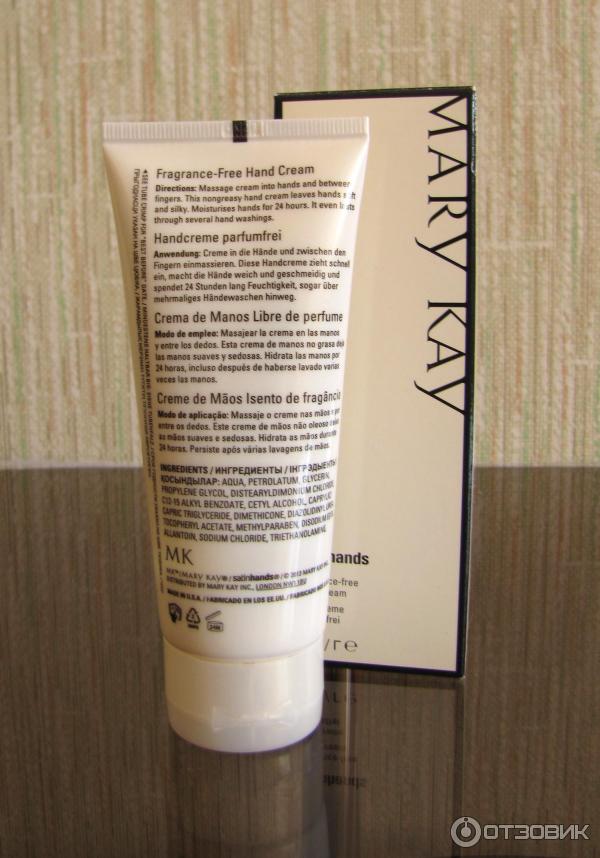 Крем Satin Hands fragrance-free, Mary Kay