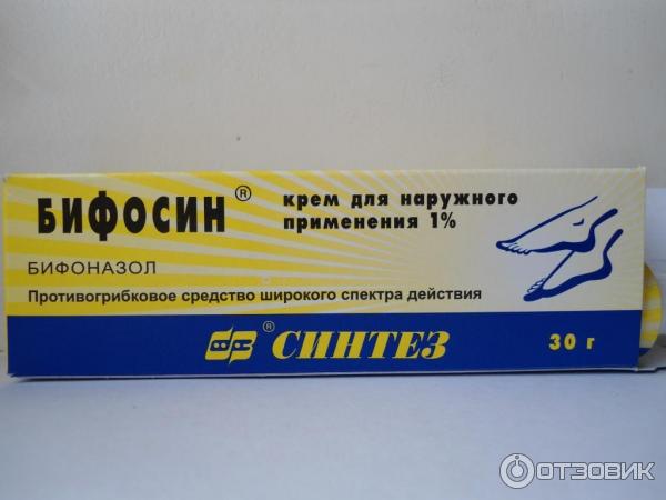 Противогрибковое средство широкого спектра действия Синтез АКО Бифосин-крем фото