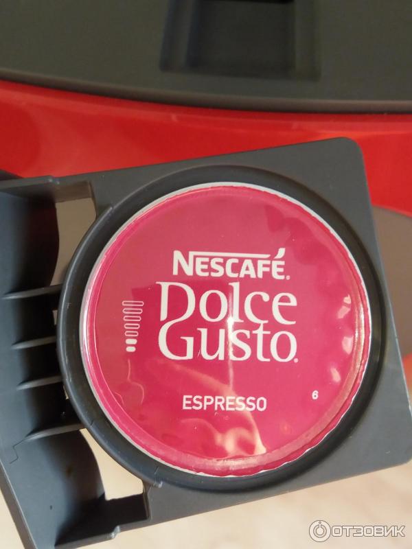 Кофемашина Nescafe Dolce Gusto Oblo фото