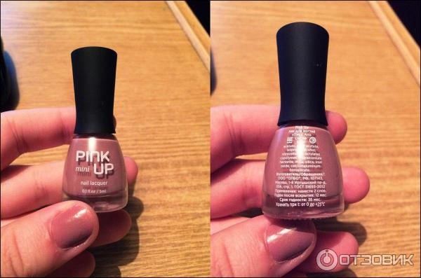 Лак для ногтей Pink Up Nail Lacquer mini фото