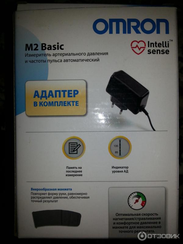 Тонометр автоматический Omron M2 Basic фото