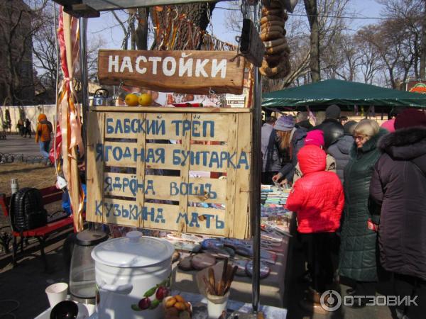 Городской сад (Украина, Одесса) фото