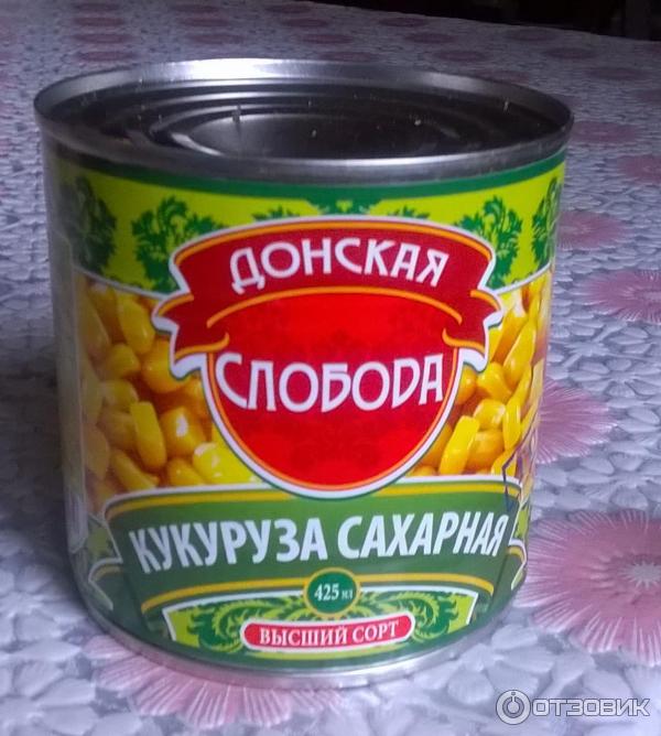 Кукуруза донская кухня