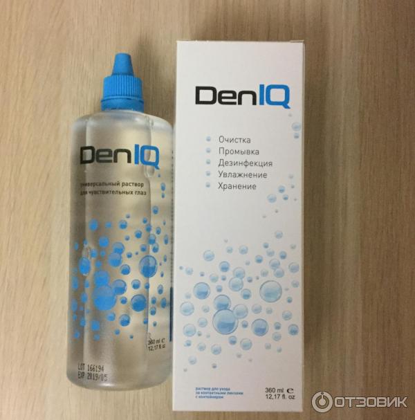 Раствор для линз DenIQ фото