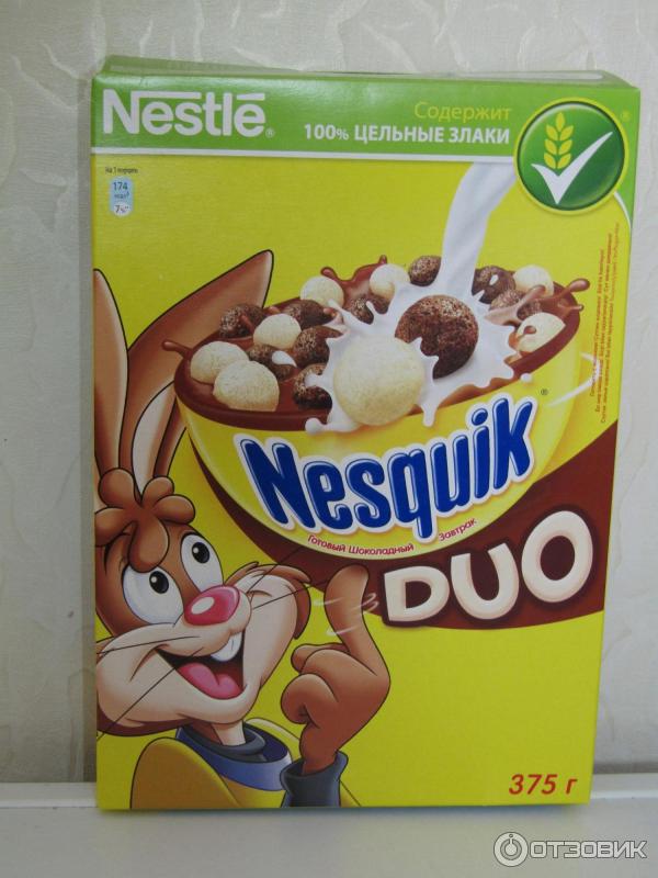 Завтраки nesquik