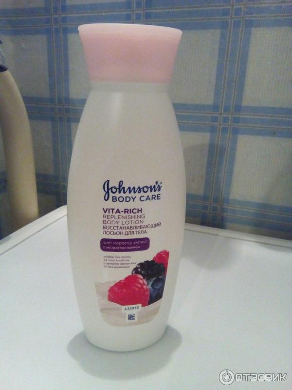 Восстанавливающий лосьон для тела Johnson's body care с экстрактом малины фото