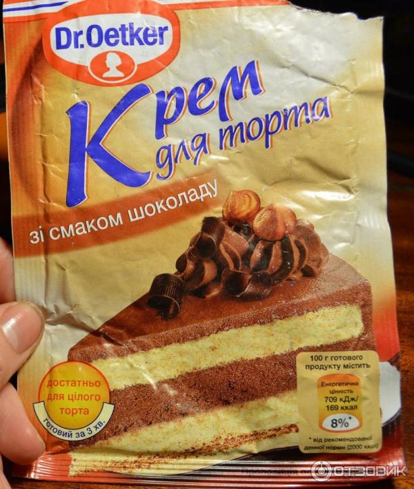 Крем для торта Dr.Oetker фото