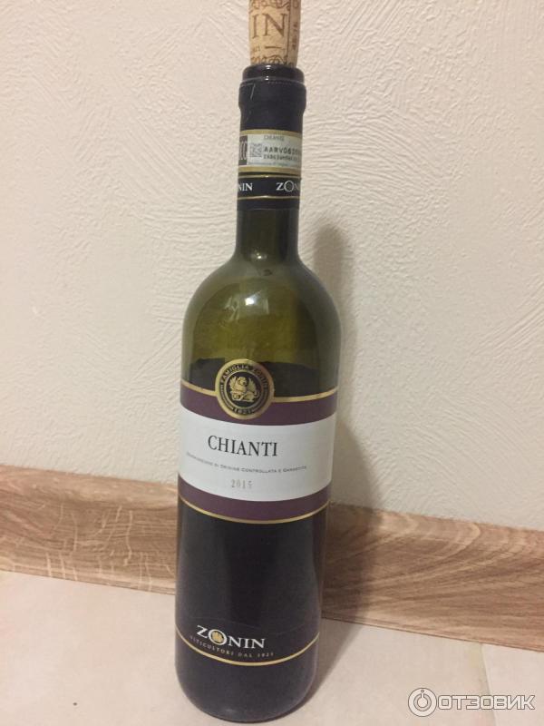 Вино красное сухое Chianti Zonin фото