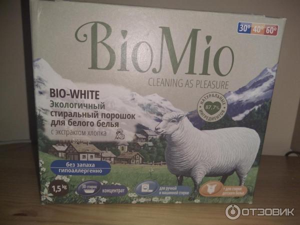 порошок biomio