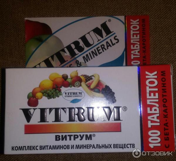 Комплекс витаминов и минеральных веществ Vitrum фото